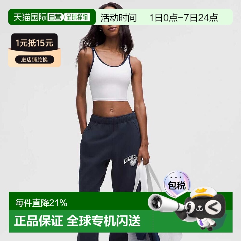 加拿大直邮lululemon露露乐蒙Scuba女时尚宽松显瘦休闲裤