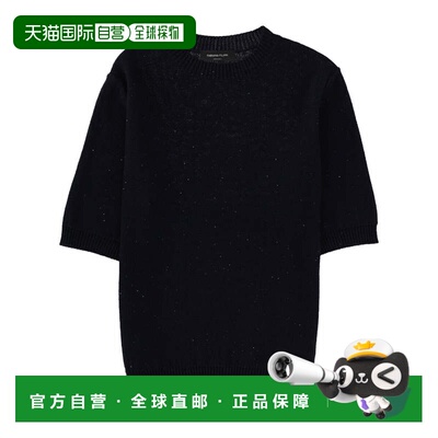 自营fabiana filippiFine Knit Crew Neckline Cotton T-Shirt -