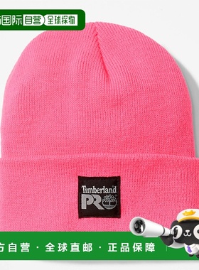 自营Timberland PRO Watch Cap - fuchsia 美国奥莱直发添柏岚