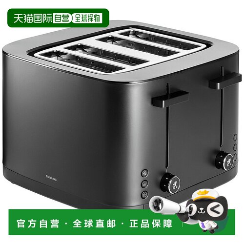 自营 ZWILLING Enfinigy 4 槽烤面包机 - 黑色 美国奥莱直发