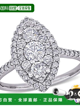 自营Mimi & Max 1ct TW 钻石复合榄尖形订婚戒指 10k 白金 - 白色