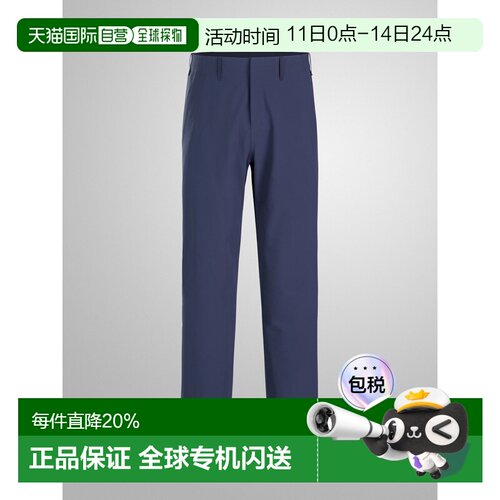 美国直邮始祖鸟 Veilance Corbel Pant 商务男士休闲透气通勤长裤
