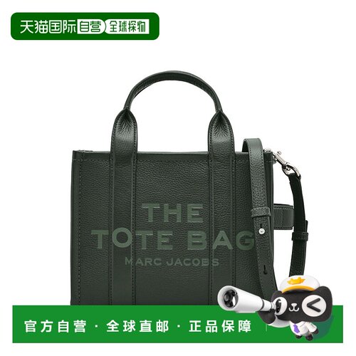 美国直邮MARC JACOBS - Women The Small Tote Bag手提包斜挎包