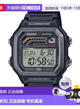 自营Casio Men's Digital Watch with Black Band - WS-1600H-1AV