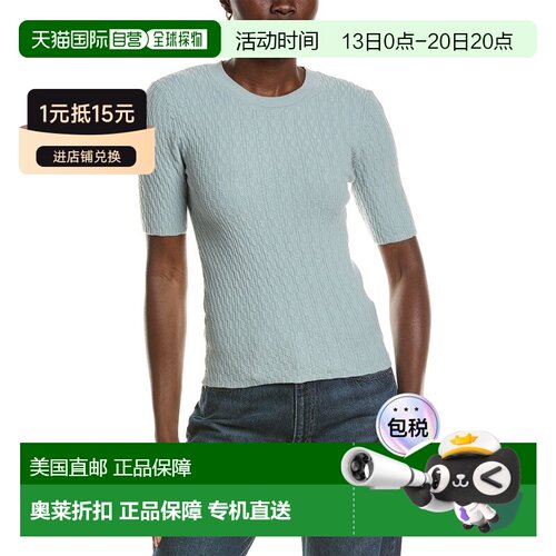 自营rag & bone Tam Sweater - blue 美国奥莱直发针织衫毛衣