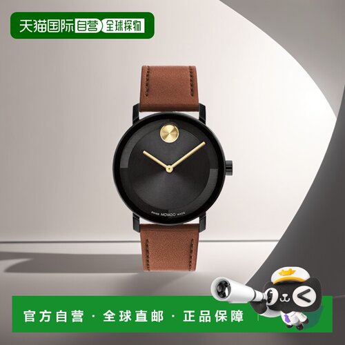 美国直邮MOVADO 瑞士通用休闲手表摩凡陀石英皮带石英表