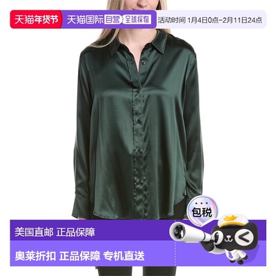 自营Generation Love Marcello Blouse - green 美国奥莱直发