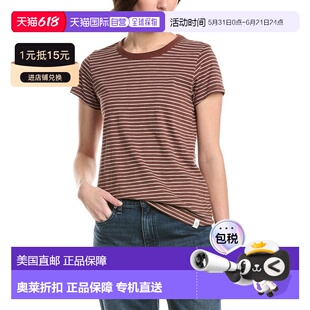 自营rag & bone The Slub Striped T-Shirt - brown 美国奥莱直发