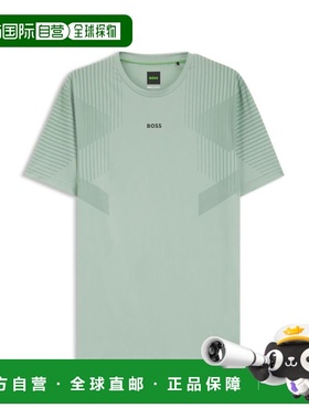 自营bossQuick-dry T-shirt with reflective details - light gr