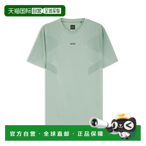自营bossQuick-dry T-shirt with reflective details - light gr