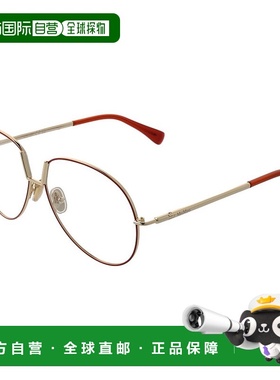 自营Max Mara Metal Glasses Women's (Frames) - orange 美国奥