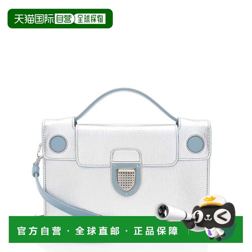 自营Dior Metallic Calfskin Diorever Top Handle - blue, silve