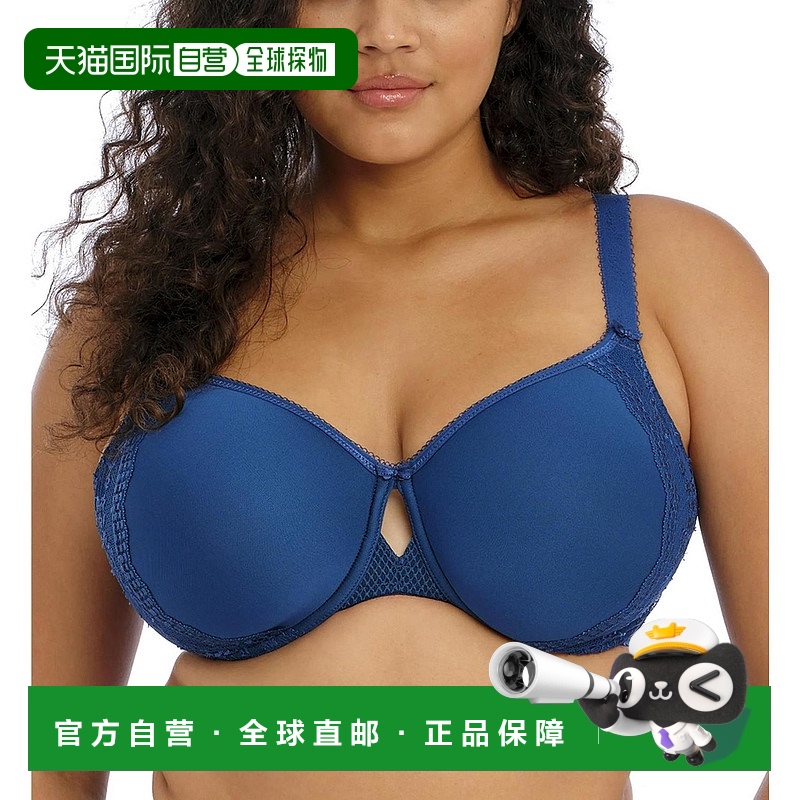 自营 elomiCharley Underwire模压汽油间隔文胸 美国奥莱直发