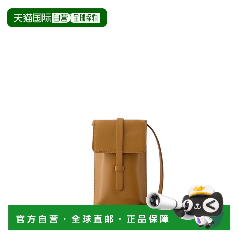 自营 ines de la fressangeLeonore Crossbody-皮革-驼色-棕色 美