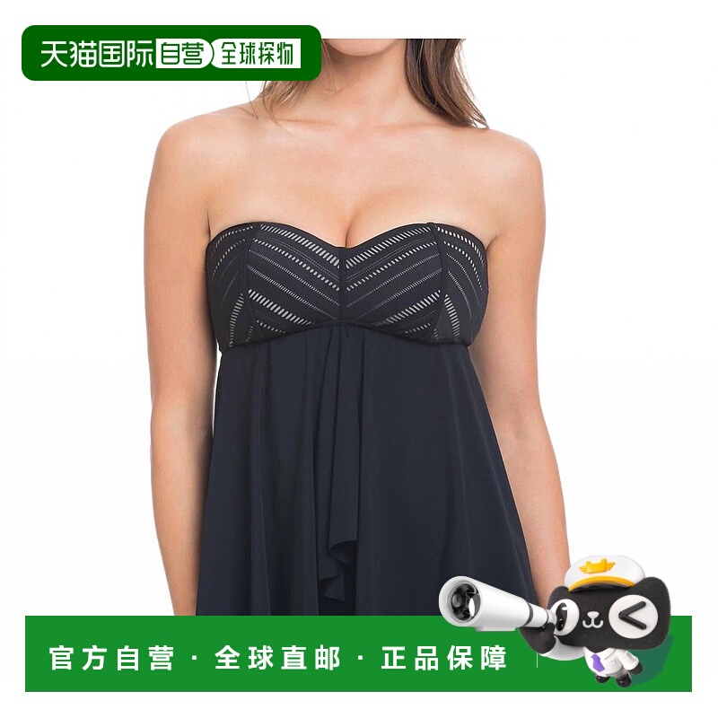 自营profile by gottexSome Like It Hot Bandeau Fly Away Tanki