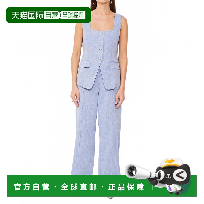 自营suncooJoana Trouser In Bleu - bleu 美国奥莱直发
