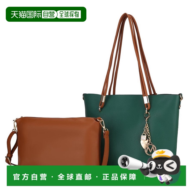 自营 mia k collection 女士手提包带化妆袋2件 绿色 美国奥莱直