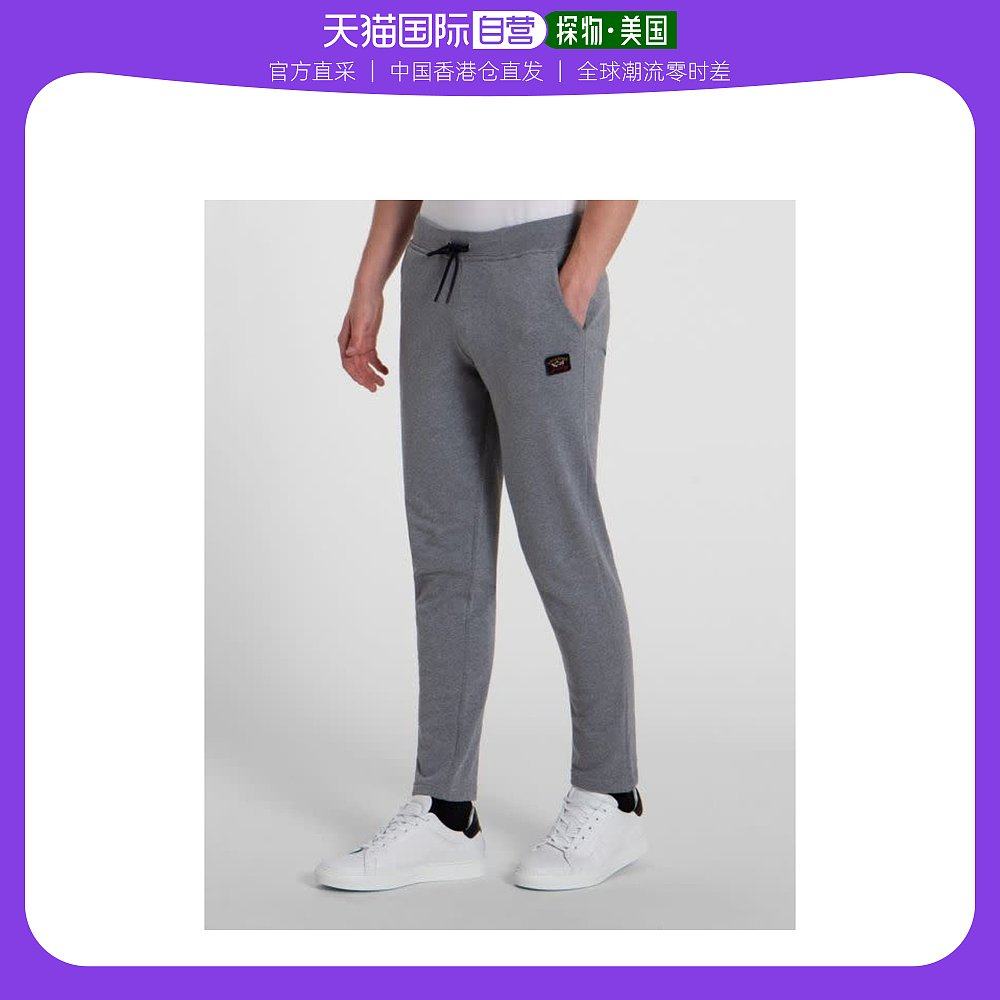 香港直发paul&shark保罗与鲨鱼男士长裤灰色长款棉质c0p1062-931