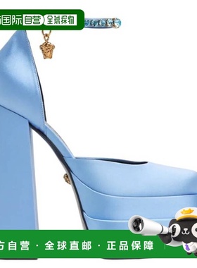 自营Versace Medusa Aevitas Satin Platform Pumps - ice blue/v