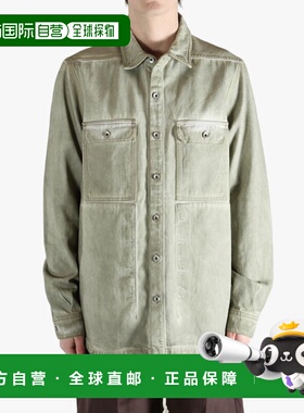 美国直邮RICK OWENS DRKSHDW - Men Giacca In Denim Outershirt
