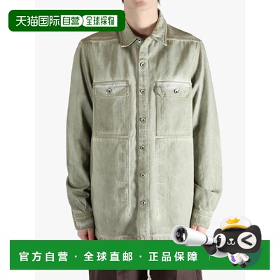 美国直邮RICK OWENS DRKSHDW - Men Giacca In Denim Outershirt