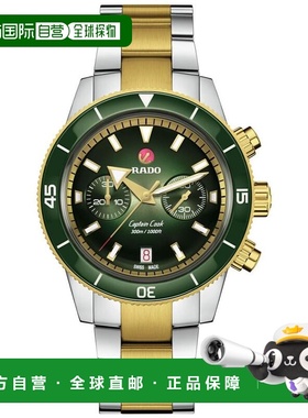 【美国直邮】rado 通用 休闲手表雷达金色腕表计时