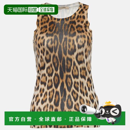 自营Roberto Cavalli Brown Leopard Print Knit Tank Top - brow