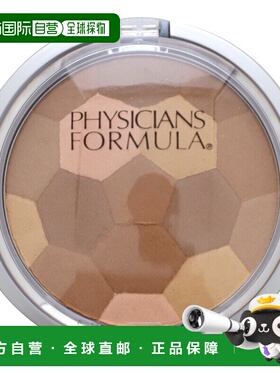 香港直邮Physicians Formula，调色板，多色古铜色，古铜色正品