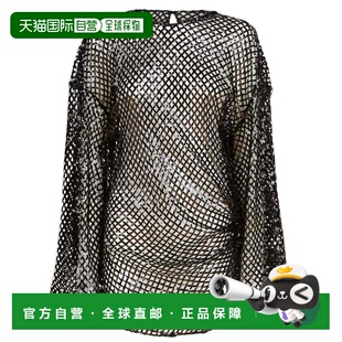 Mesh Sle 自营the Sequined With Flared Dress atticoSheer Mini