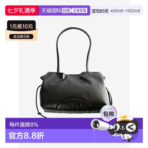 Tory Burch汤丽柏琦 ELLA 女款托特包小号Tote178768