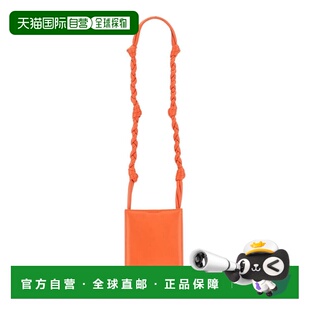 Tangle 自营jil Padded Braided Strap With sanderSmall Bag