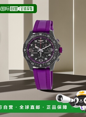 自营 breitling百年灵 Endurance Pro 38 石英计时码表黑色表盘 B