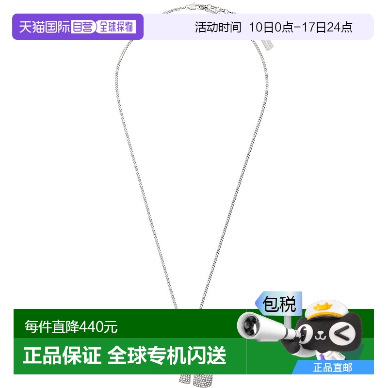香港直邮潮奢 Marc Jacobs 马克 雅可布 女士 银色 The Kiki Ankl
