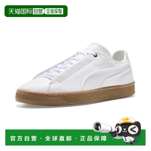 美国直邮puma/彪马 男士 休闲鞋 【付后1h可退】