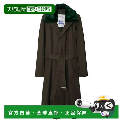 自营 Burberry水獭短款Lambeth汽车外套-水獭 美国奥莱直发博柏利