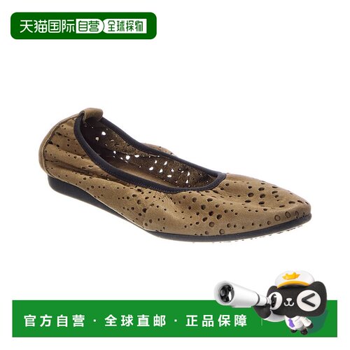 自营Arche Lannoa Leather Flat - red 美国奥莱直发女鞋单鞋
