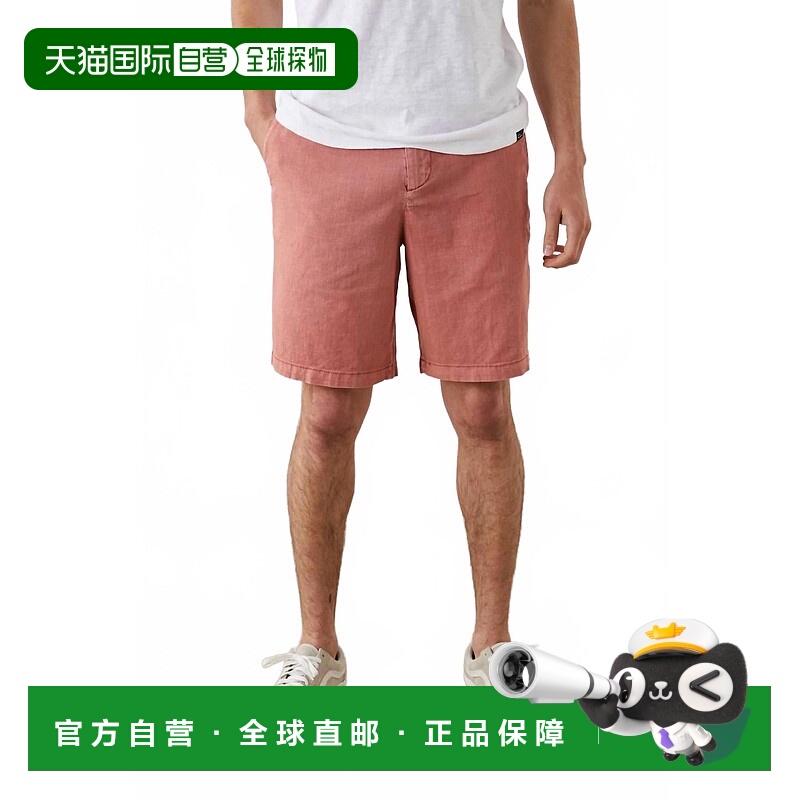 自营railsBoden Short In Red - red 美国奥莱直发