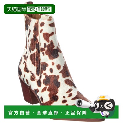 自营Dolce Vita Sadler Bootie - brown 美国奥莱直发短靴女靴