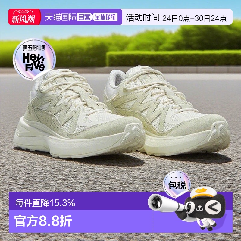 香港直邮SALOMON萨洛蒙男女同款 ODYSSEY舒适减震透气低帮训练鞋