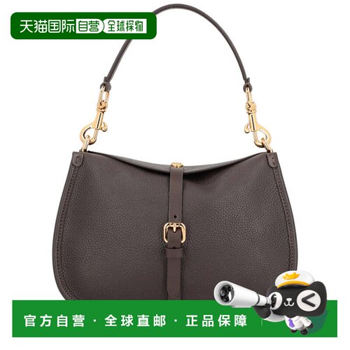 自营etroMedium Pony Pebbled Leather Tote Bag - grey 美国奥莱