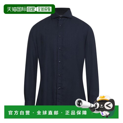 1h可退 【美国直邮】brunello cucinelli 男士 衬衫长袖