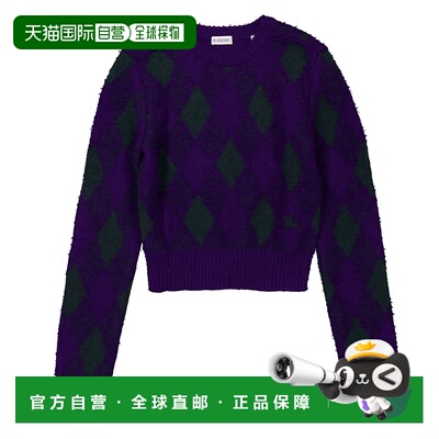 自营 Burberry Argyle针织长袖七分裤-皇家ip图案 美国奥莱直发