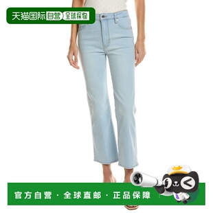 Reboot 美国奥莱直 自营FRAME The Jean blue Crop Denim Float