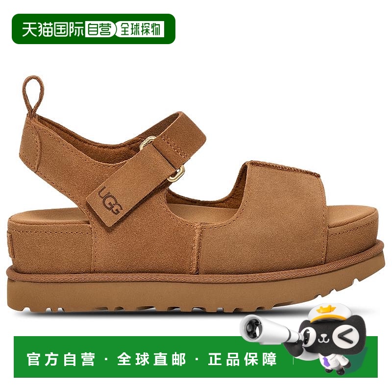1h可退 【美国直邮】ugg 女士 靴子