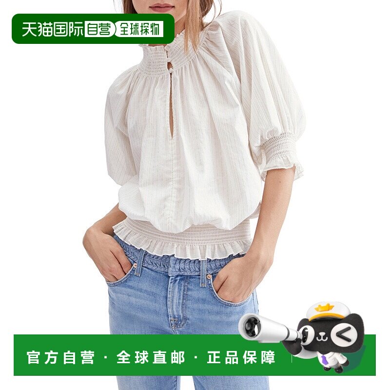 自营7 For All Mankind Cami Top Womens White Cotton Smocked P