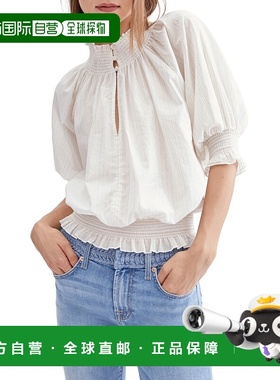 自营7 For All Mankind Cami Top Womens White Cotton Smocked P