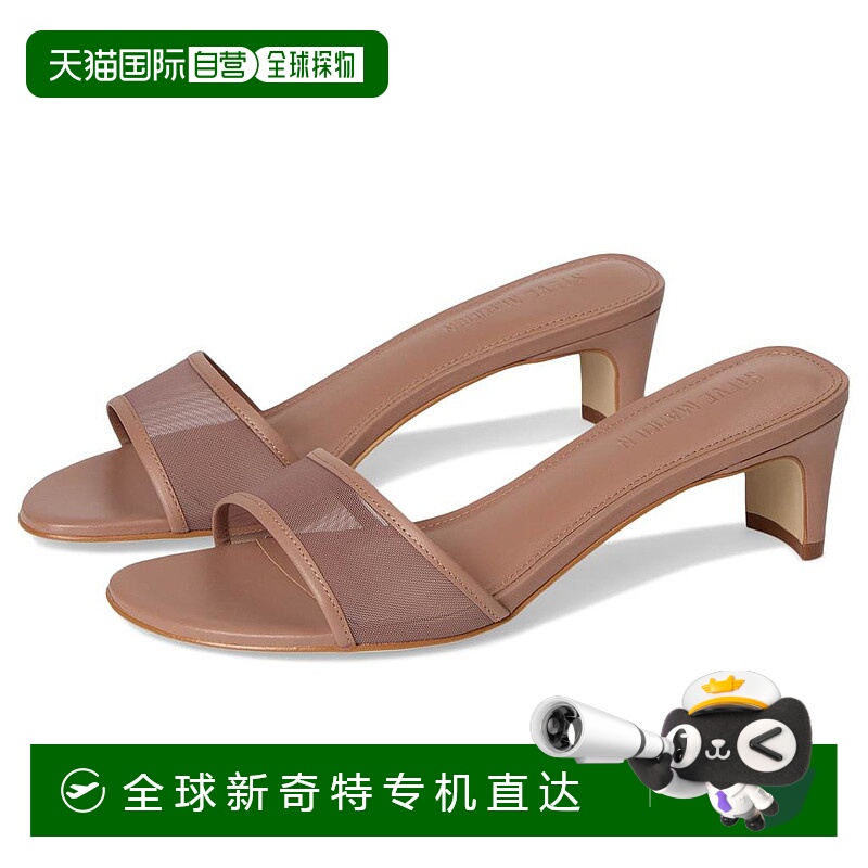 1h可退 【美国直邮】steve madden 女士 时尚休闲鞋拖鞋