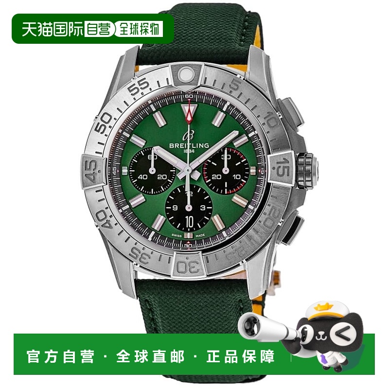 自营Breitling Avenger B01 Chronograph 42 Automatic Green Dia