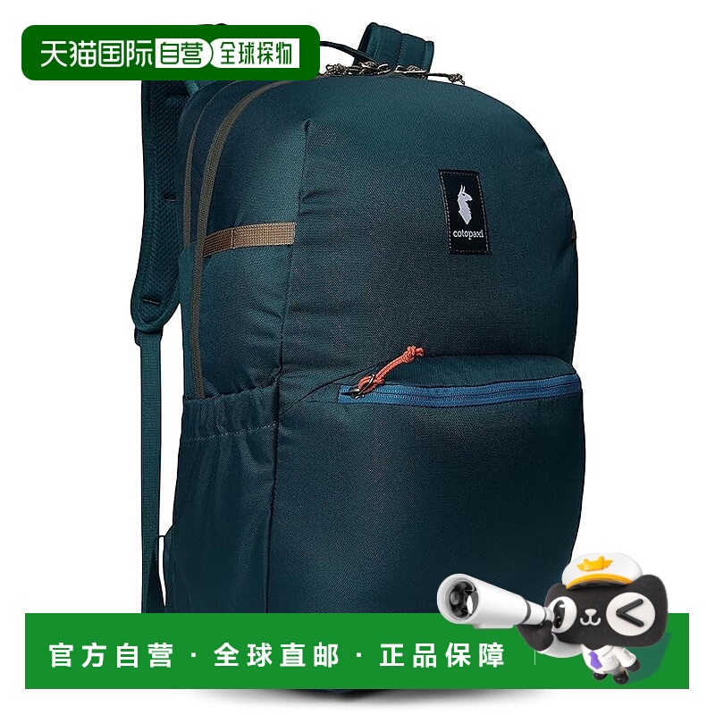 香港直邮潮奢 Cotopaxi 男士 30 L Chiquillo - Cada Dia 背包