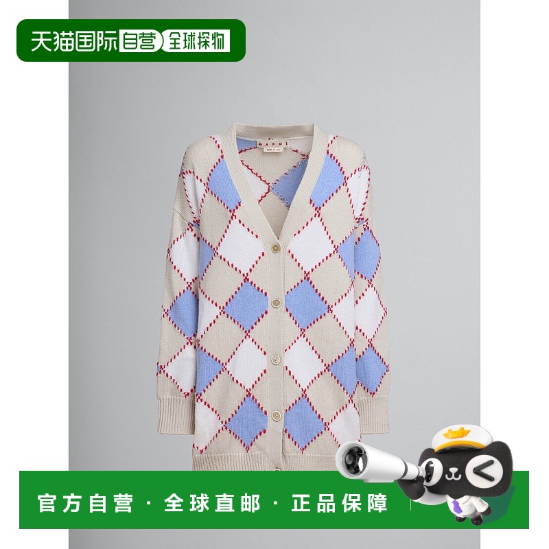 1h可退 香港直邮潮奢 Marni 玛尼 女士 菱形花纹开衫 CDMD0396Q0U